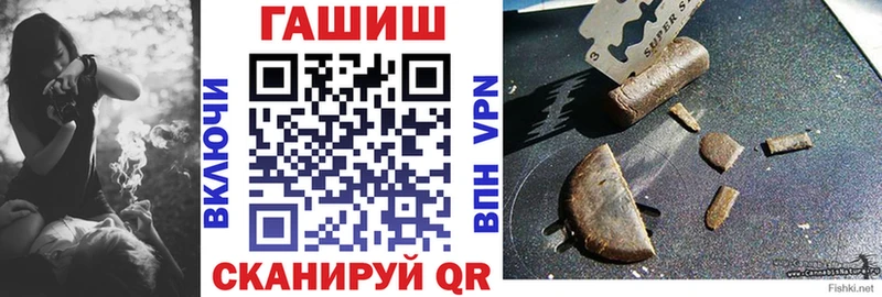 ГАШ VHQ  Гусев 