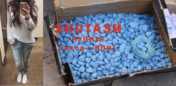 jwh Бронницы