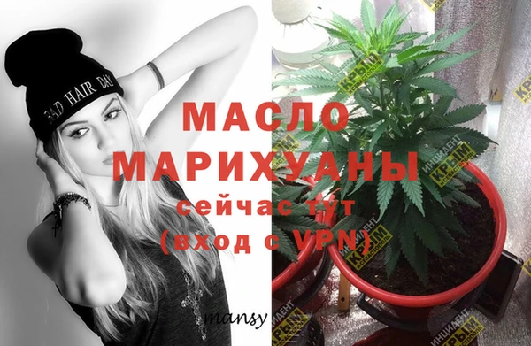 каннабис Богданович