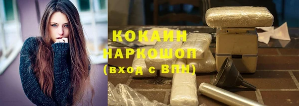 каннабис Богданович
