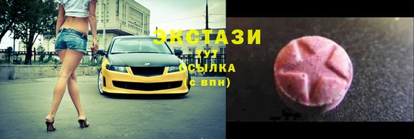 каннабис Богданович