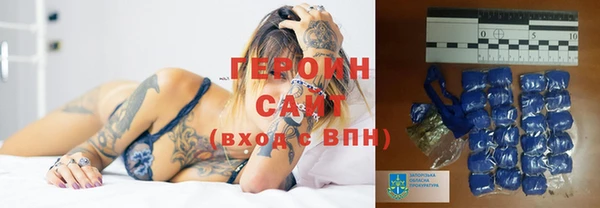 каннабис Богданович