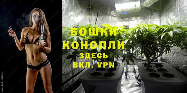 хмурый Домодедово