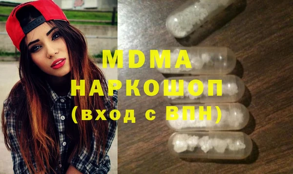 каннабис Богданович