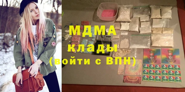 меф Бугульма