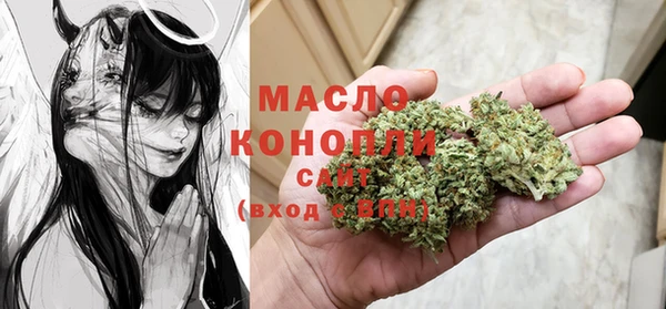 стаф Белоозёрский