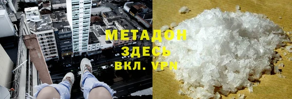 дмт Богородицк