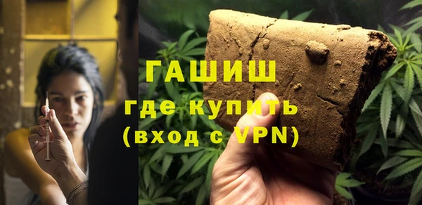 дмт Богородицк