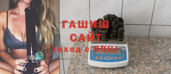 каннабис Богданович