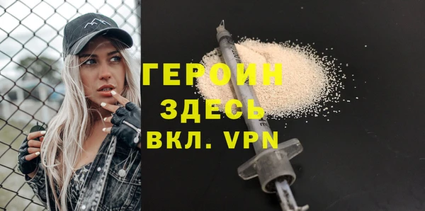 дмт Богородицк