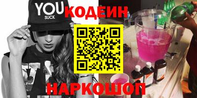 индика Пыть-Ях