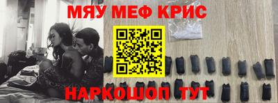 mdpv Краснознаменск