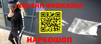 твердый Краснокаменск