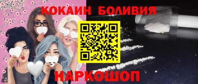 mdpv Краснознаменск