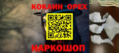 mdpv Краснознаменск