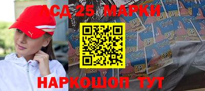 твердый Краснокаменск