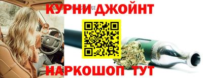 твердый Краснокаменск