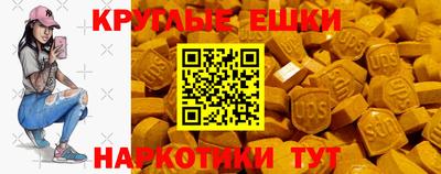 твердый Краснокаменск