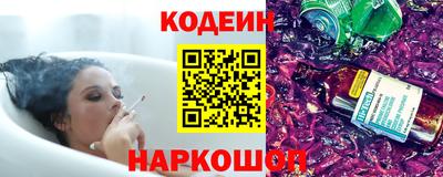 твердый Краснокаменск