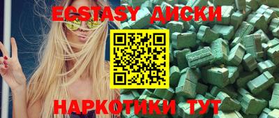 mdpv Краснознаменск