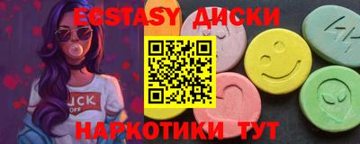 mdpv Краснознаменск