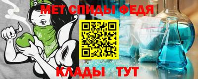 прущая мука Пушкино
