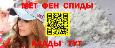 бутират Краснодар