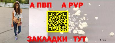 твердый Краснокаменск