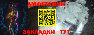 mdpv Краснознаменск