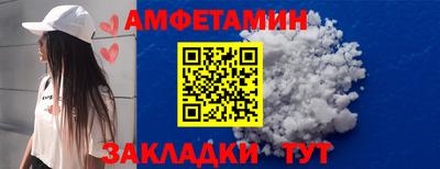 mdpv Краснознаменск