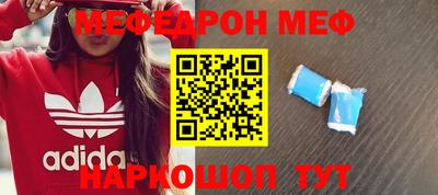 дживик Кумертау
