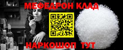 дистиллят марихуана Пугачёв