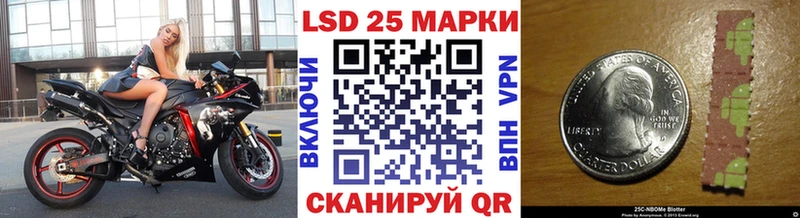 omg зеркало Гусев Наркотические марки 1,5мг