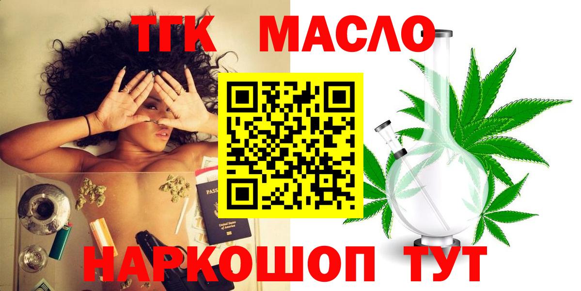 A PVP Гусев