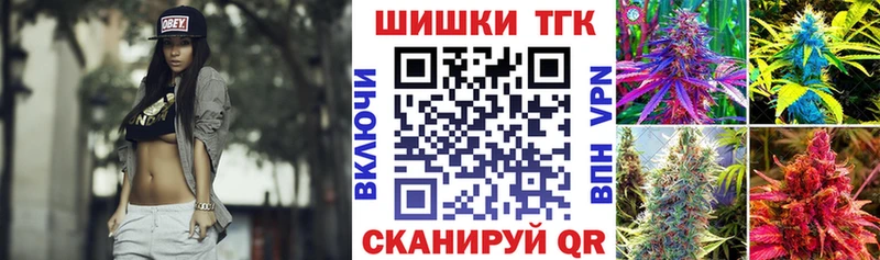 Бошки марихуана ГИДРОПОН Гусев